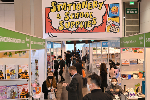 香港文具及办公用品展览会展会现场图片