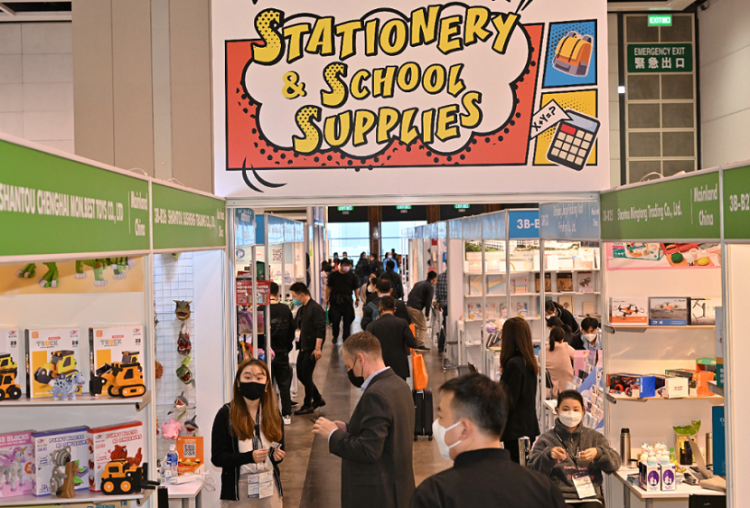 香港文具及办公用品展览会