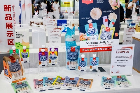 中国（广州）长城国际宠物水族展览会展会现场图片