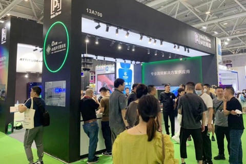 深圳国际智慧办公展览会展会现场图片