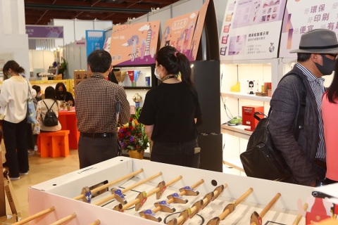台湾创意礼品文具展览会展会现场图片