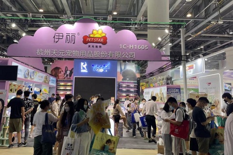 上海它博会展会现场图片