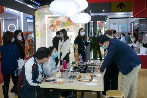 上海国际文具及办公用品展览会展会现场图片