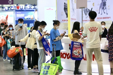 北京秋季宠物用品展-UPET有宠生活展展会现场图片
