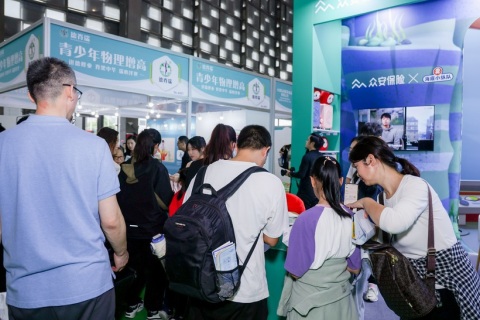 上海儿童健康展展会现场图片