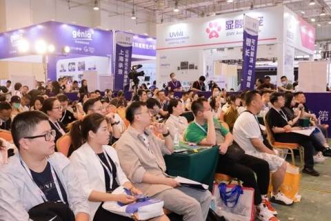 东西部小动物临床兽医师大会展览会展会现场图片