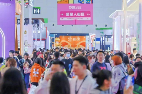 上海它博会展会现场图片