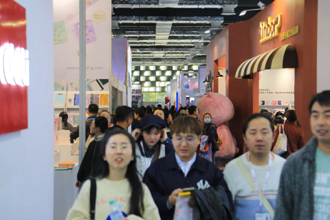 上海国际文具及办公用品展览会展会现场图片