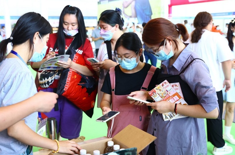 山东济南国际宠物供应链博览会