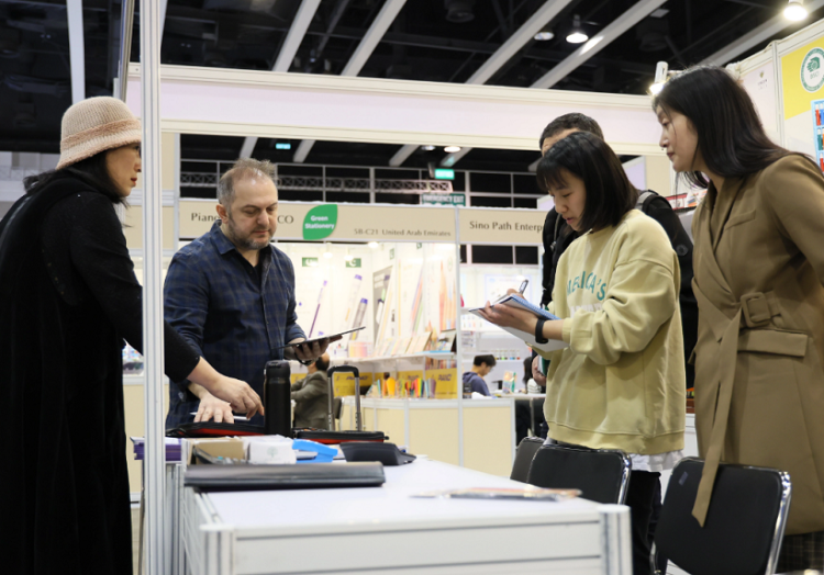 香港文具及办公用品展览会