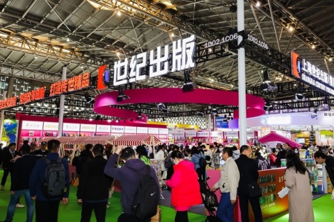 上海儿童健康展展会现场图片