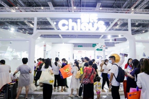 上海孕婴童展览会展会现场图片