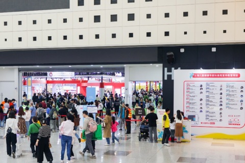 上海儿童健康展展会现场图片