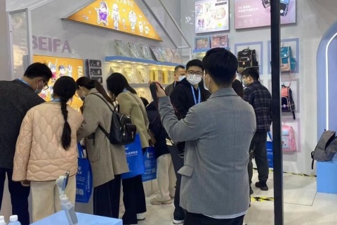 中国义乌文具礼品展览会展会现场图片