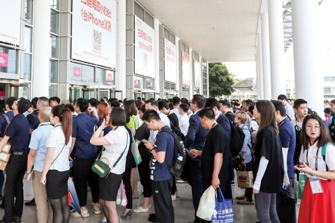东西部小动物临床兽医师大会展览会展会现场图片