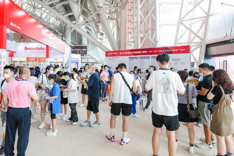 上海文具展-中国文化用品商品交易会-文化会展会现场图片