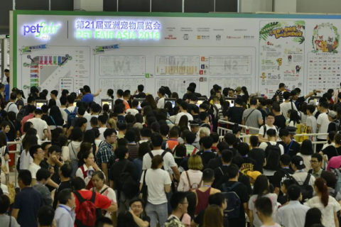上海宠物展-亚宠展展会现场图片