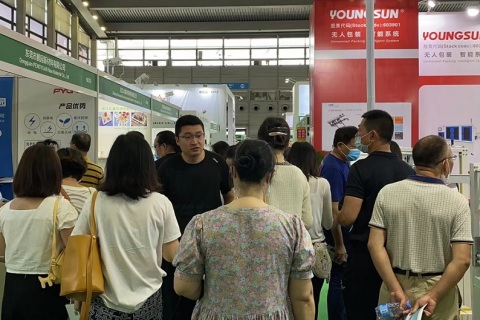 义乌包装容器、包装材料展-包装世界博览会展会现场图片