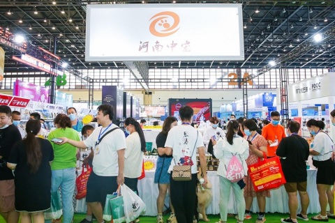 郑州中原国际宠物供应链博览会展会现场图片