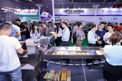 上海国际加工包装展览会展会现场图片