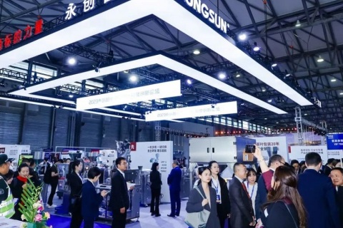 上海包装世界展览会展会现场图片