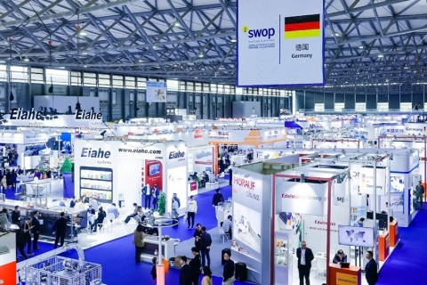 上海包装世界展览会展会现场图片