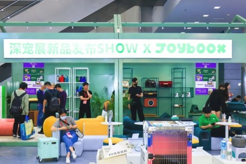 深圳国际宠物用品展春季展会现场图片