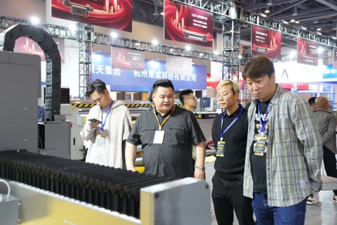 浙江广印展-杭州广告展展会现场图片