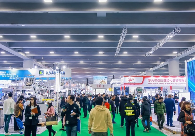 中国国际包装工业展-广州包装展