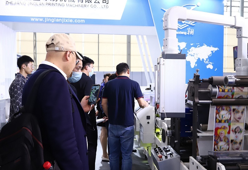 中国国际包装工业展-广州包装展