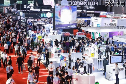 中国国际全印展-上海印刷技术及设备器材展展会现场图片