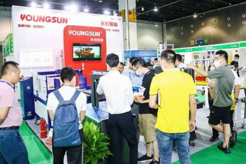 义乌包装容器、包装材料展-包装世界博览会展会现场图片