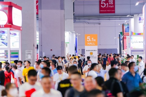 上海国际印刷包装纸业精品展展会现场图片