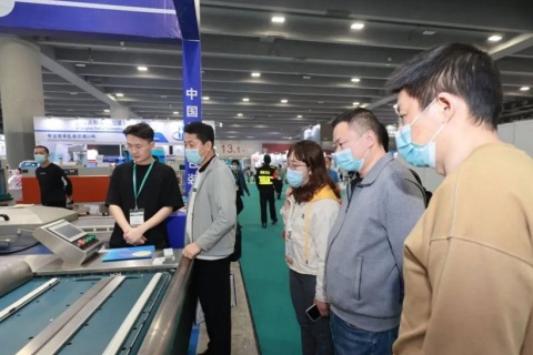 广州国际包装供应链展览会展会现场图片