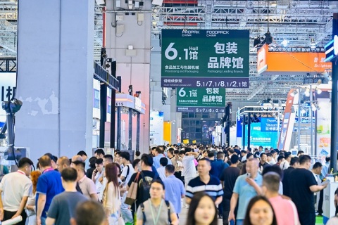上海国际加工包装展览会展会现场图片