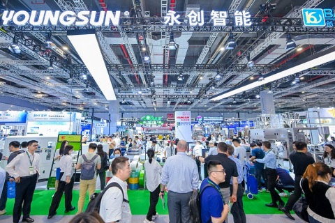 上海国际加工包装展览会展会现场图片