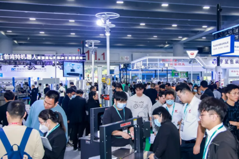 中国（广州）国际包装制品展览会展会现场图片