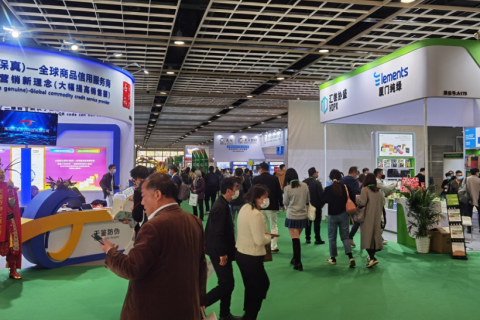 上海国际智能包装工业展览会展会现场图片