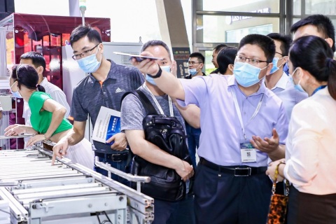 广州国际后道包装及包装制品展览会展会现场图片