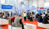 浙江（义乌）包装印刷展览会(ZJPP EXPO)2026年参展指南