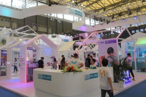 义乌国际宠物水族用品展览会展会现场图片