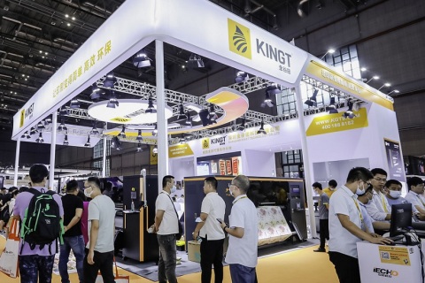 上海国际印刷包装纸业精品展展会现场图片