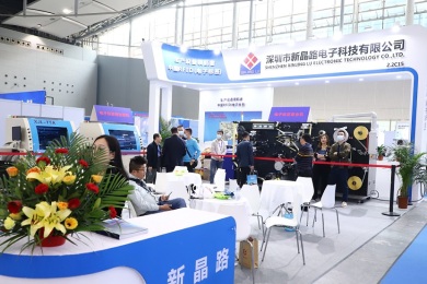 2027年中国国际包装工业展-广州包装展全攻略