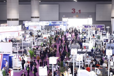 中国（广州）国际包装制品展览会展会现场图片