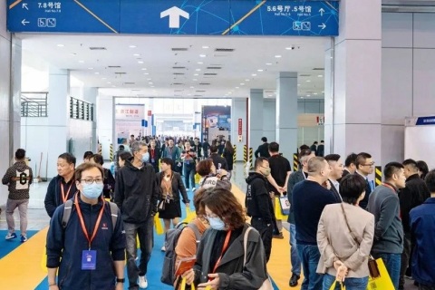 浙江（义乌）包装印刷展览会展会现场图片