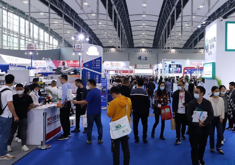 中国国际包装工业展-广州包装展