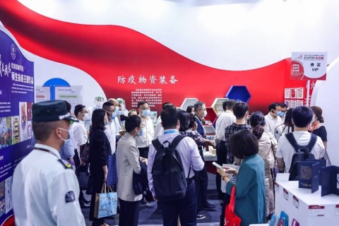 中国国际全印展-上海印刷技术及设备器材展展会现场图片