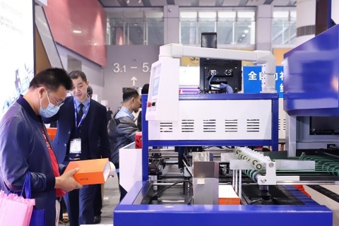 中国（广州）国际包装制品展览会展会现场图片