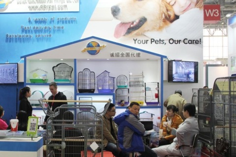 义乌国际宠物水族用品展览会展会现场图片