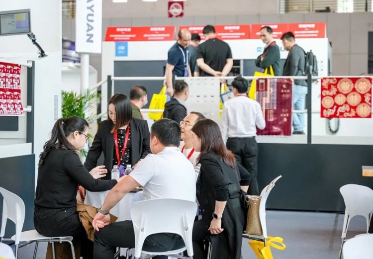 浙江（义乌）包装印刷展览会